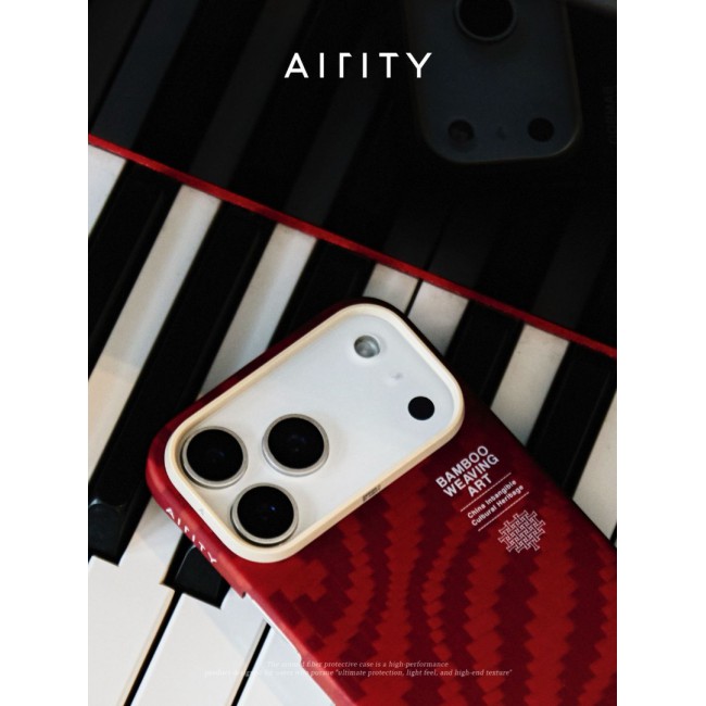 Bamboo Fiber Protective Case for iPhone 17 Pro Max– Ultra Durable, Lightweight Premium Design Red