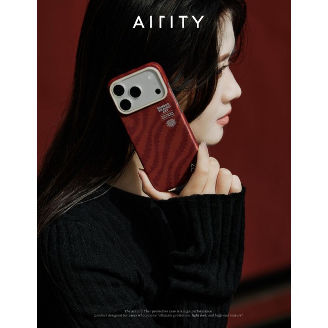 Bamboo Fiber Protective Case for iPhone 17 Pro Max– Ultra Durable, Lightweight Premium Design Red