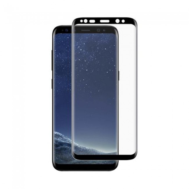 BESTSUIT UV Glue 6D Tempered Glass Screen Protector for Samsung Galaxy S8 (2-Year Warranty)