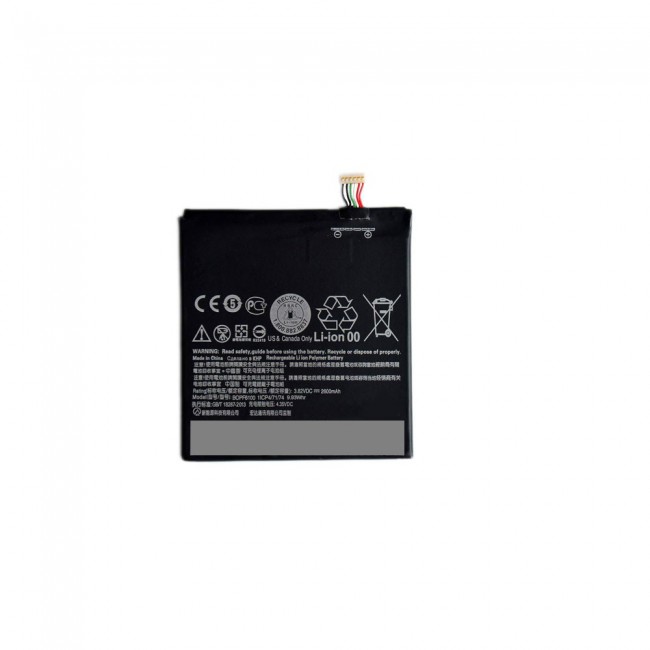 HTC Desire 820 Standard Replacement Internal Battery Volta Series by Margoun