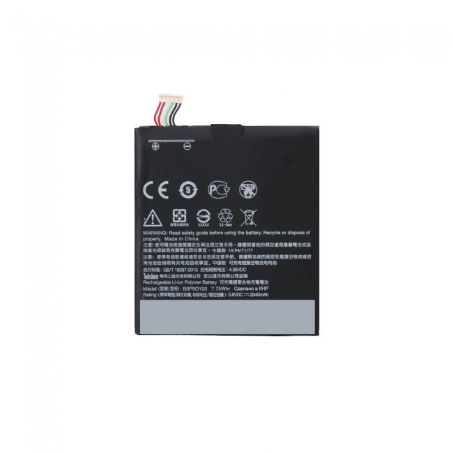 HTC Desire 610 Internal Replacement Battery Volta Series by Margoun