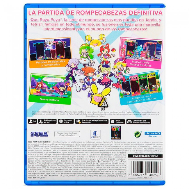 Puyo Puyo Tetris 2: (PS5)