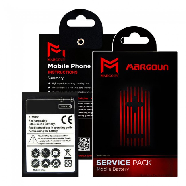 HTC Legend G6 Wildfire G8 Replacement Battery Volta Series by Margoun