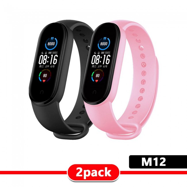 2Pack Xiaomi Mi Band 5 and Mi Band 6 Replacement Silicone Band - Multi Colors