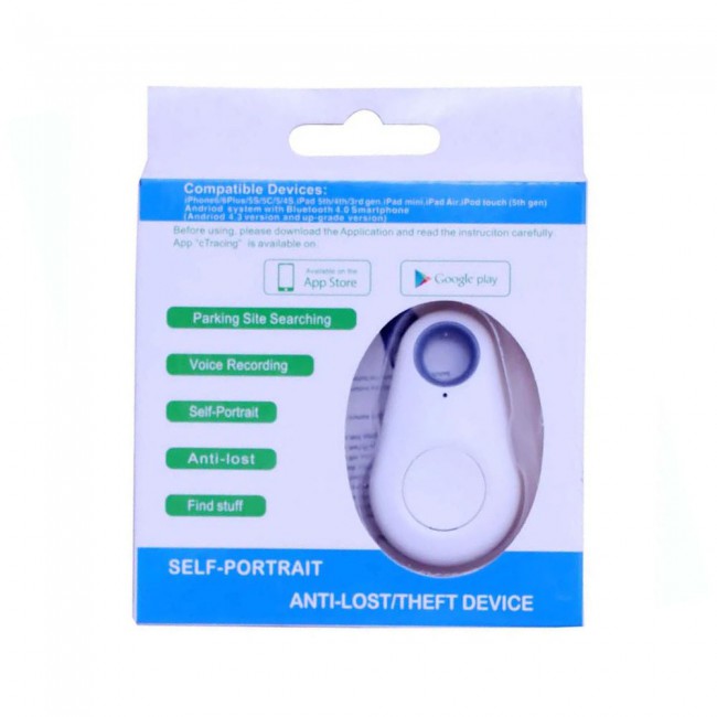 Bluetooth Anti Lost Theft Device Key Finder - White