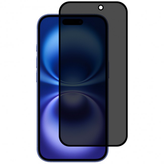 MARGOUN for iPhone 17 Screen Protector Privacy Anti Spy Tempered Glass,9H Hardness,Scratch-Resistant, Anti-Fingerprint and Dustproof, with Smooth Touch and Easy Installation