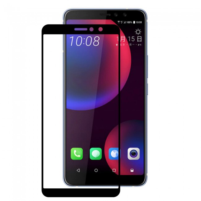 HTC U11 Eyes Tempered Glass 3D Ultimate Margoun - Black Frame