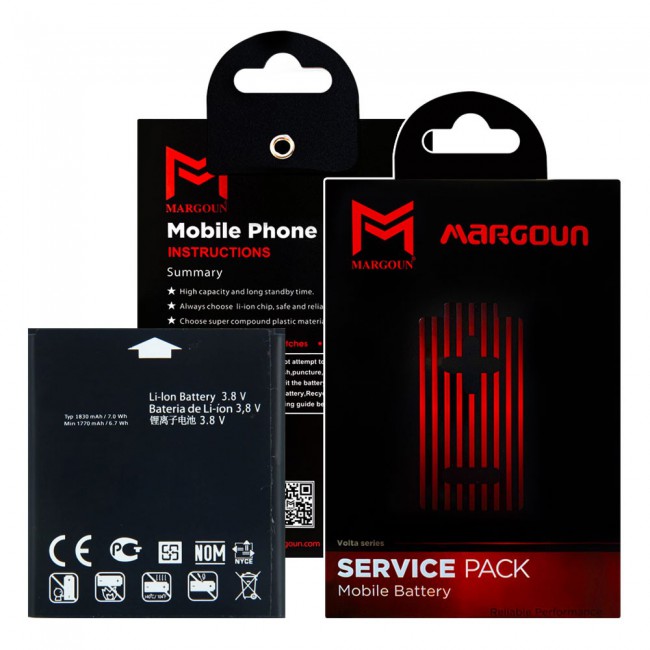 LG BL-49KH Internal Battery for LG G2 Mini D620 D620R Volta Series by Margoun