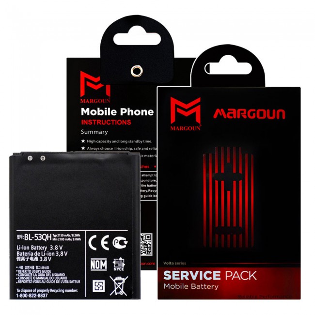 LG BL-53QH Internal Battery for LG P880 Optimus 4X HD P760 Optimus L9 Volta Series by Margoun
