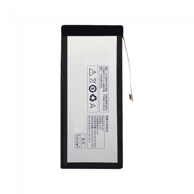 Lenovo BL-207 K900 Standard Replacement Internal Battery Volta Series by Margoun