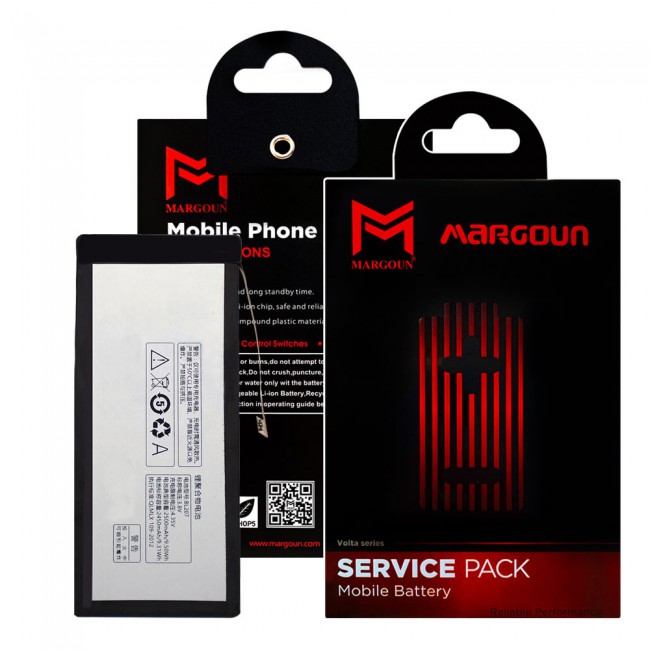 Lenovo BL-207 K900 Standard Replacement Internal Battery Volta Series by Margoun