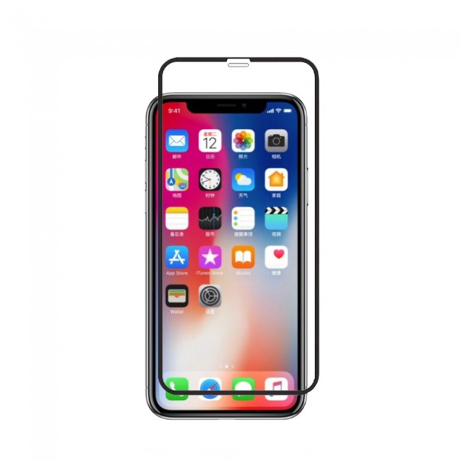 iphone 11 Pro Max - 11D Tempered Glass screen Protector Ultimate Margoun - Black Frame