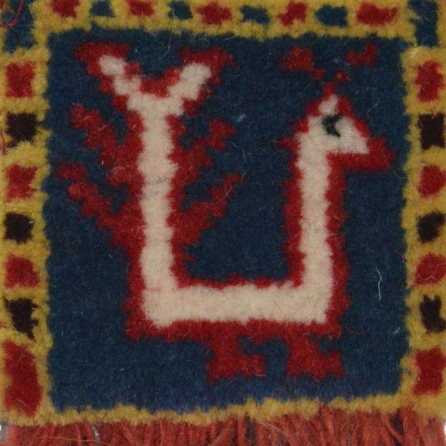 Margoun Handmade Qashqai Chanteh Small Bag Wall Hanging - Bird