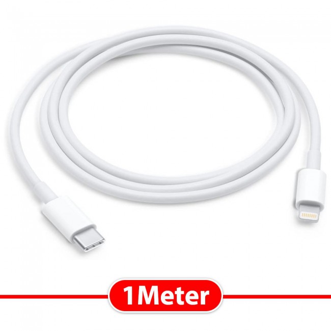 Margoun USB-C to Lightning Cable - 1m