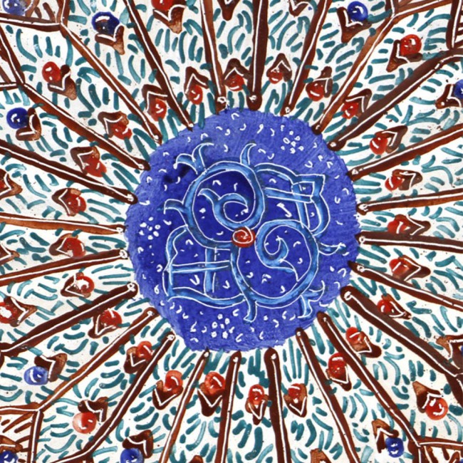 Persian Handmade enamel on Copper Plate with Special Design MGH 95 - Multicolor