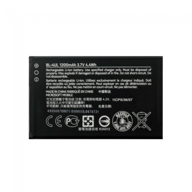 Replacement Internal Battery Nokia BL-4UL Volta Series by Margoun