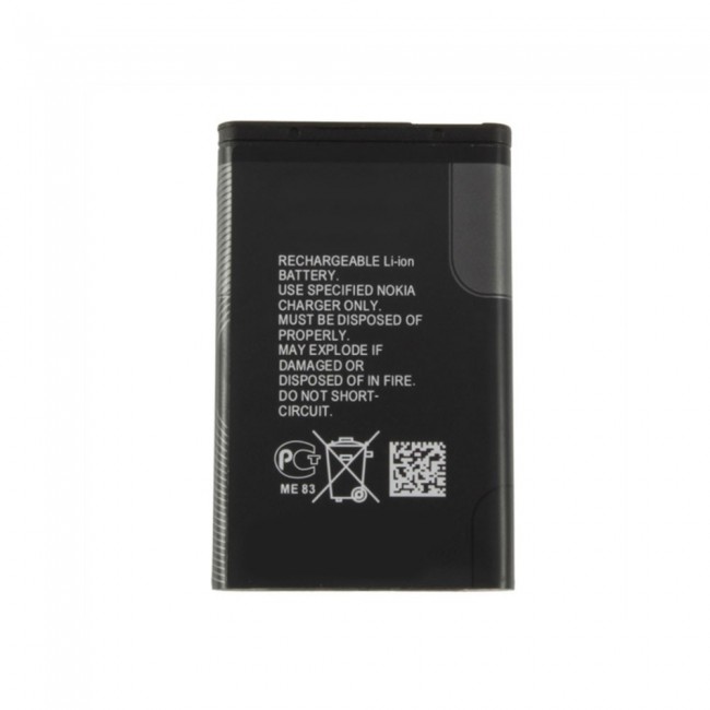 Replacement Internal Battery Nokia BL-5C Black Volta Series by Margoun