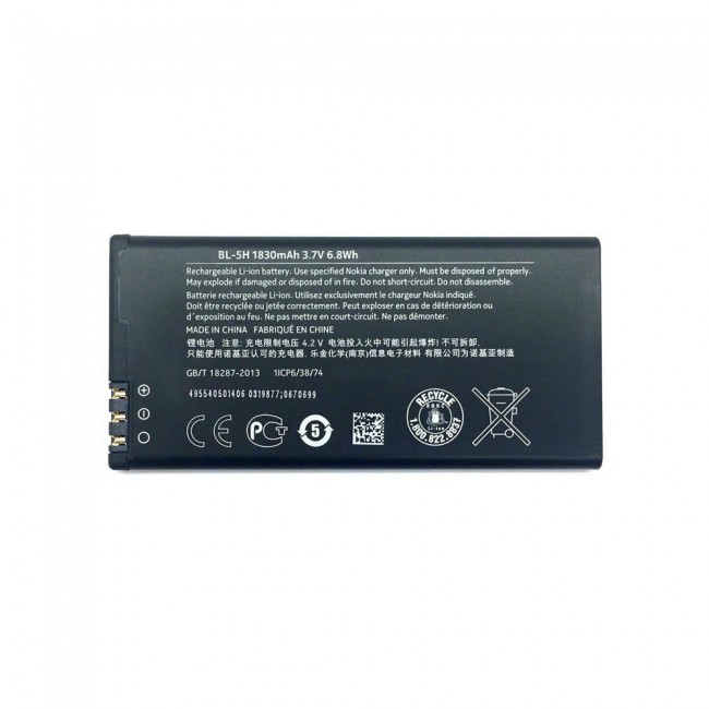 Replacement Internal Battery Nokia BL-5H Volta Series by Margoun