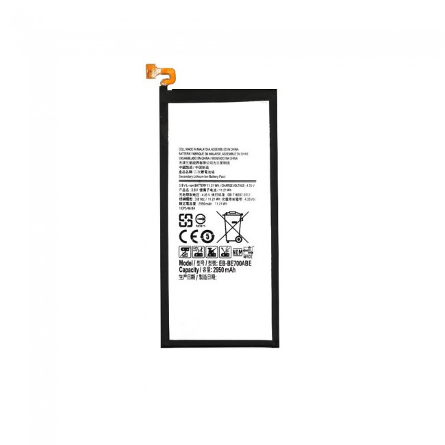 Replacement Internal Battery for Samsung Galaxy E7 Volta Series by Margoun