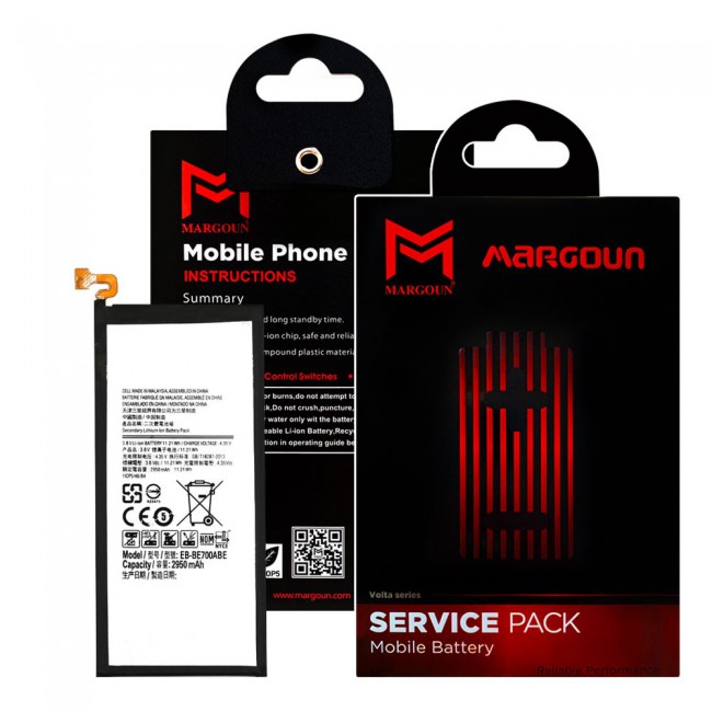 Replacement Internal Battery for Samsung Galaxy E7 Volta Series by Margoun
