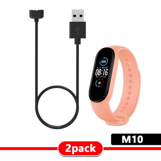 Silicone Band and USB Charger Cable Adapter for Xiaomi Mi Band 5 - ALL Colors