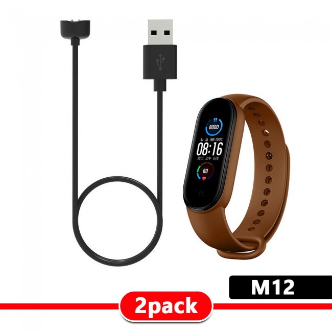 Silicone Band and USB Charger Cable Adapter for Xiaomi Mi Band 5 - ALL Colors