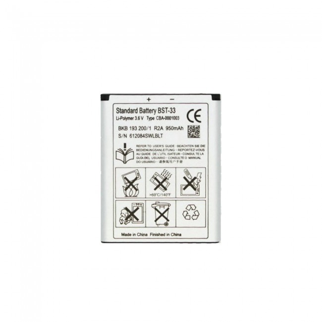 Sony Ericsson BST-33 Standard Replacement Internal Battery Volta Series by Margoun