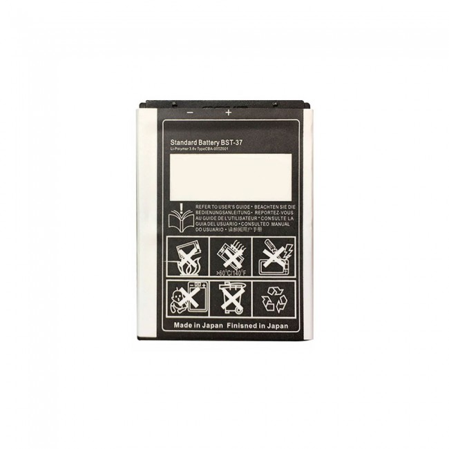 Sony Ericsson BST-37 Standard Replacement Internal Battery Volta Series by Margoun