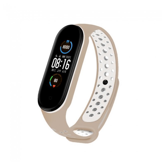 Xiaomi Mi Band 5 and Mi Band 6 Replacement Silicone Band Nike Design by Margoun - Beige White