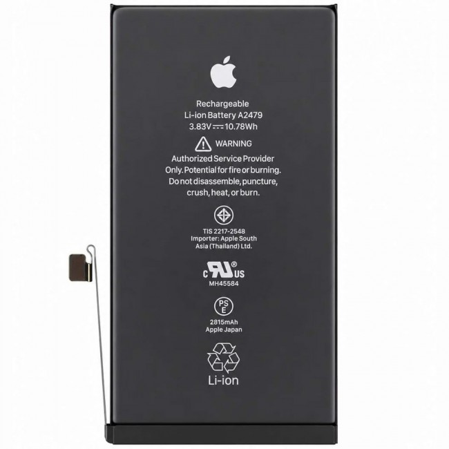Margoun Replacement Battery for iPhone 12 , High Capacity Li-ion Internal Battery Cell