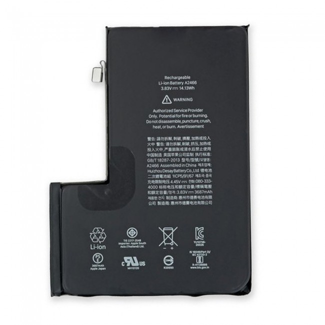 Margoun Replacement Battery for iPhone 12 Pro Max, High Capacity Li-ion Internal Battery Cell