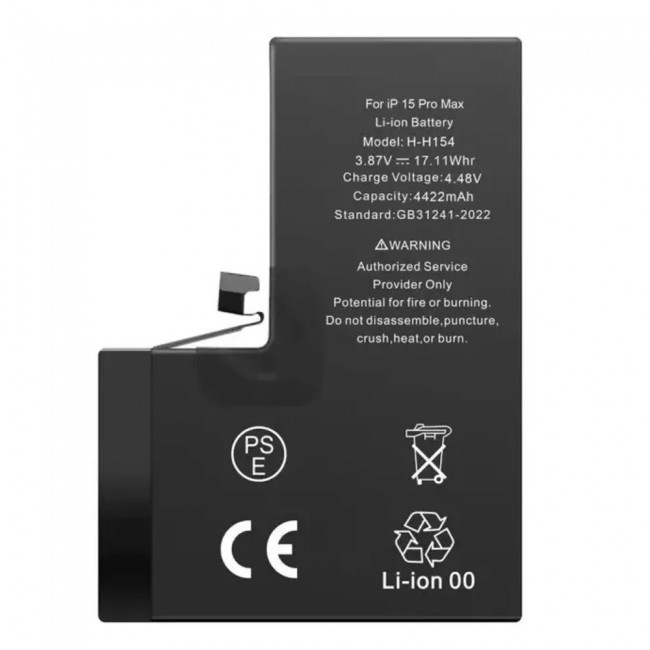 Margoun Replacement Battery for iPhone 15 Pro Max, High Capacity Li-ion Internal Battery Cell