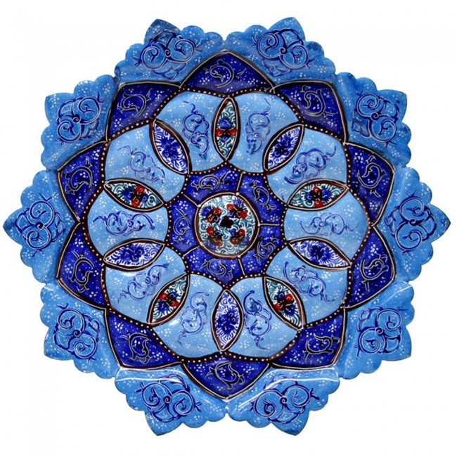 Persian Handmade Enamel Copper Plate MGH78 - Blue