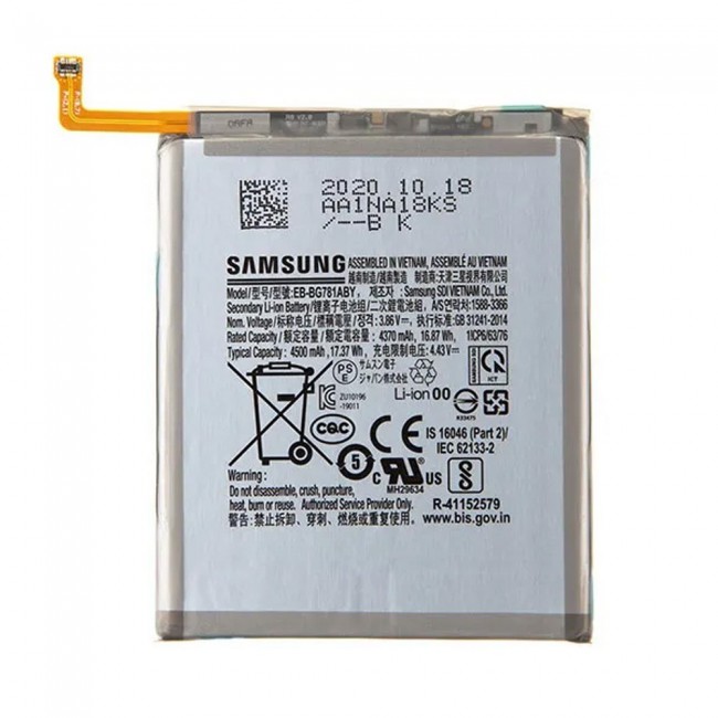 Margoun Replacement Battery for Samsung Galaxy S20 , High Capacity Li-ion Internal Battery Cell