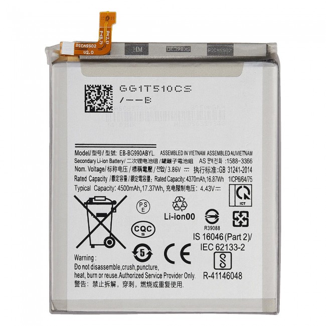 Margoun Replacement Battery for Samsung Galaxy S21 FE, High Capacity Li-ion Internal Battery Cell