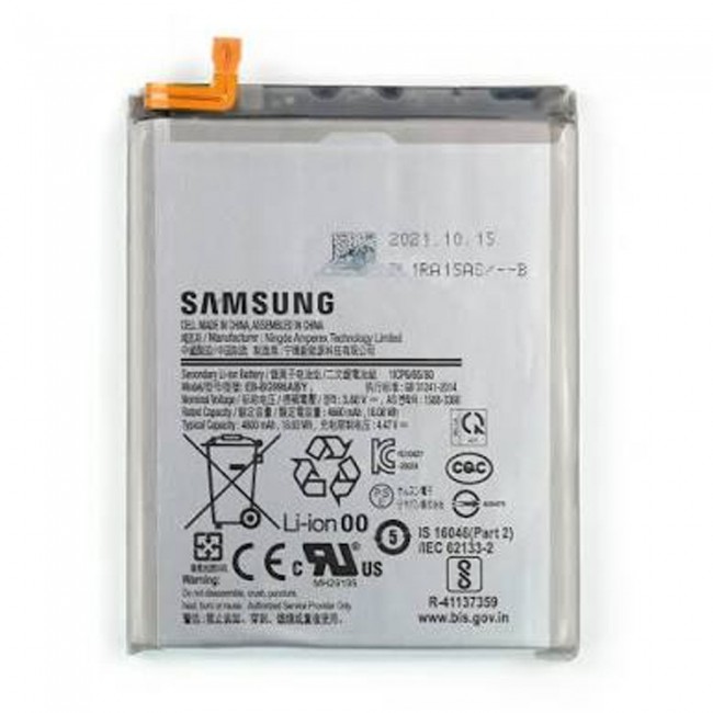 Margoun Replacement Battery for Samsung Galaxy S21 Plus , High Capacity Li-ion Internal Battery Cell