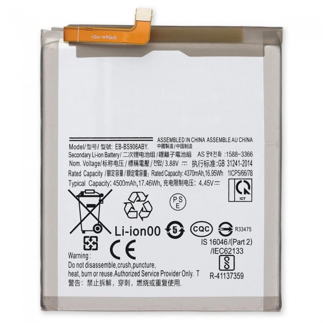 Margoun Replacement Battery for Samsung Galaxy S22 Plus , High Capacity Li-ion Internal Battery Cell