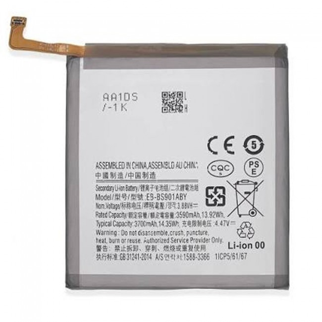 Margoun Replacement Battery for Samsung Galaxy S22 , High Capacity Li-ion Internal Battery Cell
