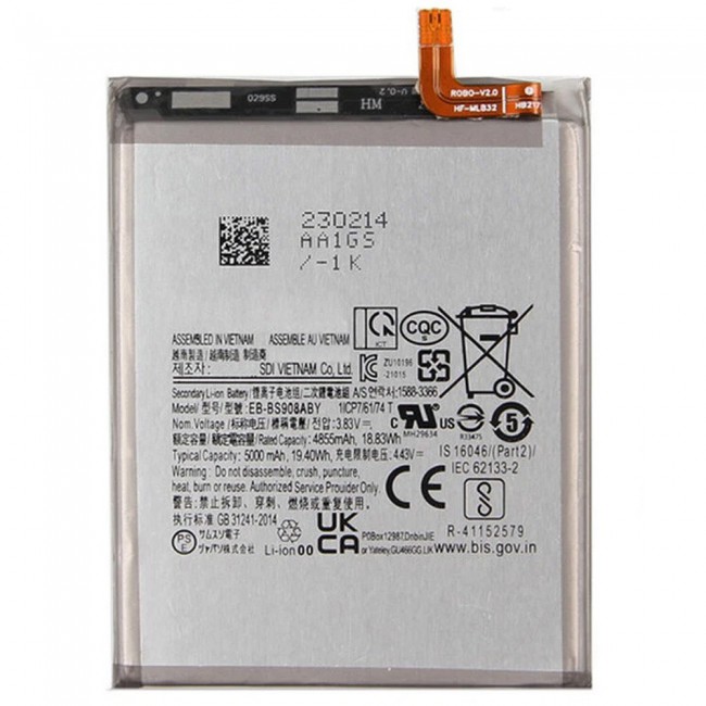 Margoun Replacement Battery for Samsung Galaxy S22 Ultra, High Capacity Li-ion Internal Battery Cell