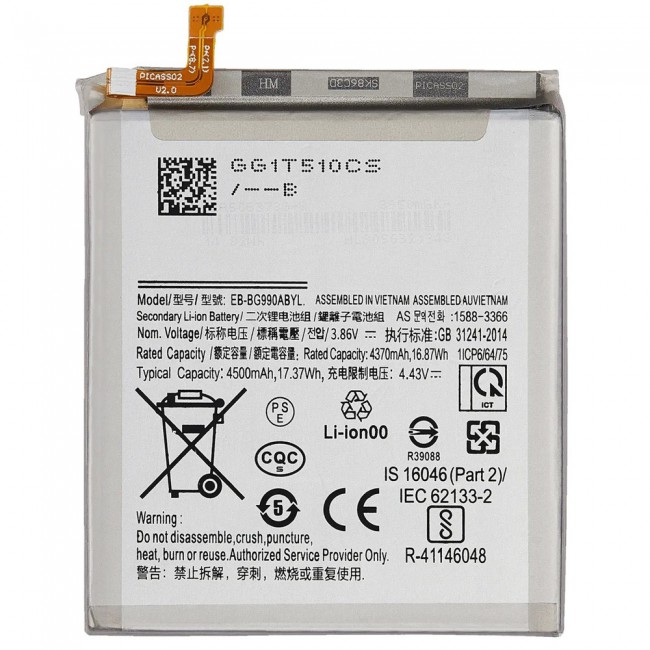 Margoun Replacement Battery for Samsung Galaxy S23 FE, High Capacity Li-ion Internal Battery Cell