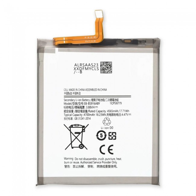 Margoun Replacement Battery for Samsung Galaxy S23 Plus , High Capacity Li-ion Internal Battery Cell
