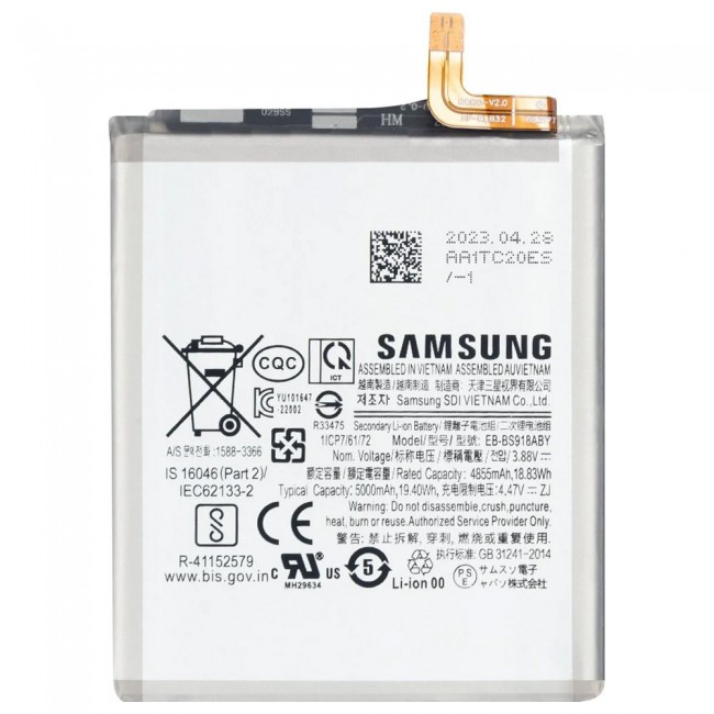 Margoun Replacement Battery for Samsung Galaxy S23 Ultra, High Capacity Li-ion Internal Battery Cell