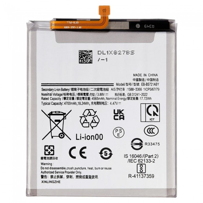 Margoun Replacement Battery for Samsung Galaxy S24 FE, High Capacity Li-ion Internal Battery Cell