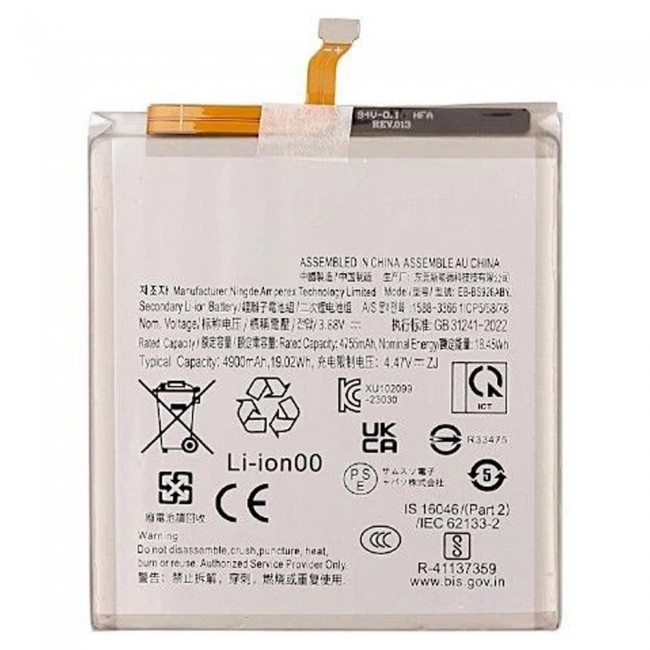 Margoun Replacement Battery for Samsung Galaxy S24 Plus, High Capacity Li-ion Internal Battery Cell