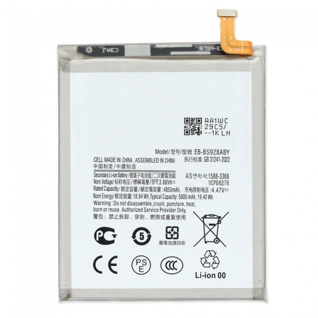 Margoun Replacement Battery for Samsung Galaxy S24 , High Capacity Li-ion Internal Battery Cell