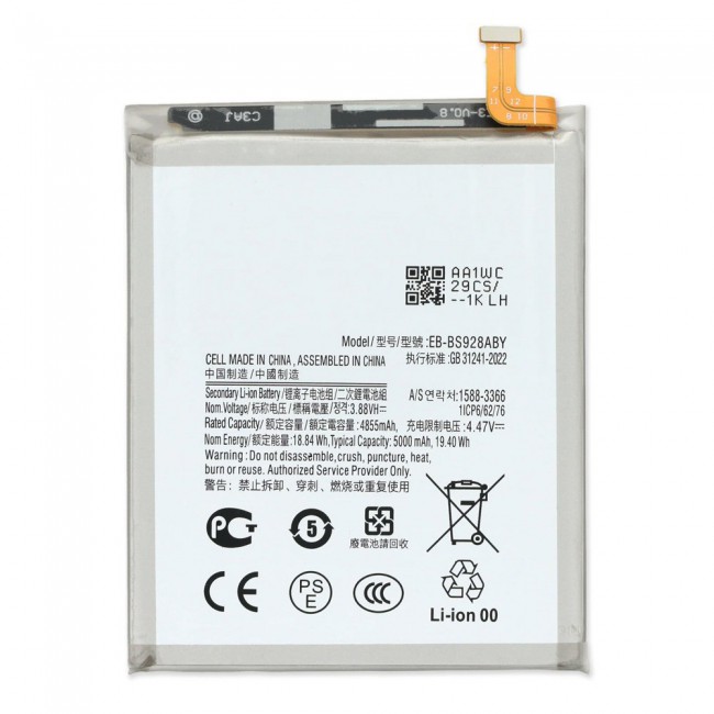 Margoun Replacement Battery for Samsung Galaxy S24 Ultra, High Capacity Li-ion Internal Battery Cell