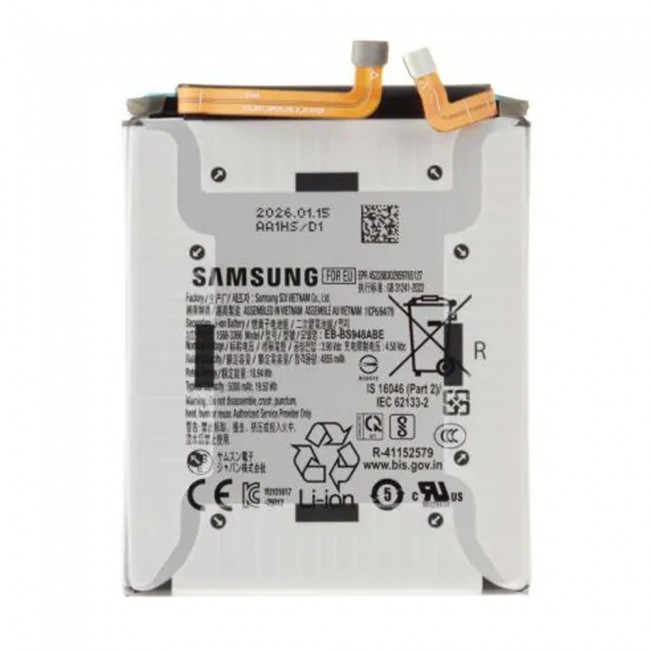 Margoun Replacement Battery for Samsung Galaxy S26 Ultra, High Capacity Li-ion Internal Battery Cell