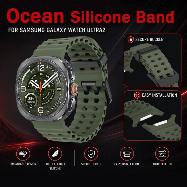 MARGOUN Silicone Sport Band Compatible with Samsung Galaxy Watch Ultra 2 (2026), No Gap Breathable Waterproof Replacement Strap for Men and Women - Army Green