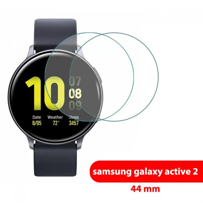 2Pack Full Stick Premium Screen Protector for Samsung Galaxy Watch Active 2 44mm