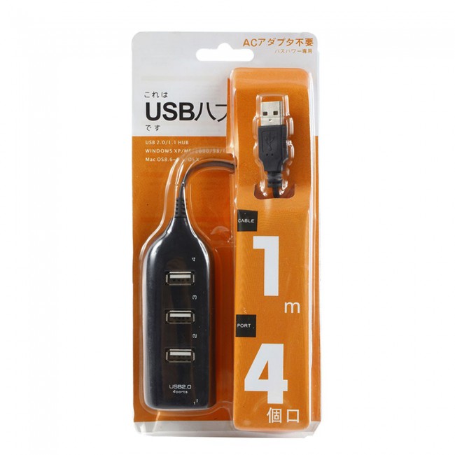 Margoun USB 2.0 Hub 4 Ports Hi-Speed Adapter